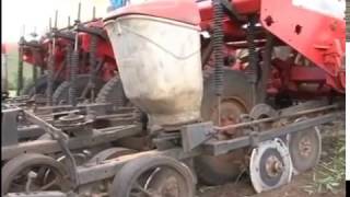 CURSO TÉCNICO EM AGROPECUÁRIA [upl. by Ingemar]