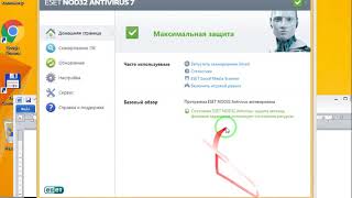 Интернетсизфлешка билан Nod 32 antivirus v47 ни базасини янгилаш [upl. by Tildie916]