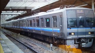 Amagasaki Train Derailment 19 Years Later Part 1 [upl. by Pucida321]