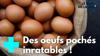 Comment réussir la cuisson des oeufs   Le Magazine de la Santé [upl. by Drallim497]