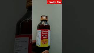 Alkasol Syrup Uses  पेशाब में जलन दर्द तुरंत ठीक होगा [upl. by Anor]