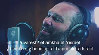 Neveh Tlaot de Yonatan Razel con subtitulos en español y fonética del hebreo [upl. by Hanahs]