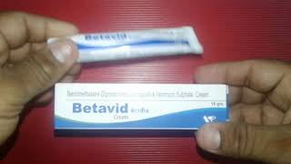 Betavid Cream review बेस्ट ऐंटिफंगल क्रीम [upl. by Sternlight]