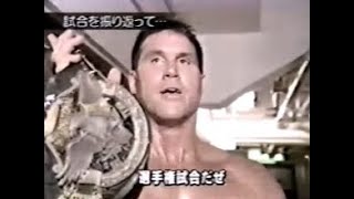 Bart Gunn Mike Barton career compilation Part 1 AJPW All Japan TV from November 1998 thru 1999 [upl. by Ogeid]