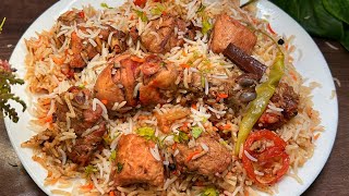 biryani banane ka tarika chicken banane ka tarika chikan biryani respibest chicken biryani recipe [upl. by Collayer]