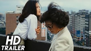 Taipei Story 1985 REMASTERED TRAILER HD 1080p [upl. by Allemahs]