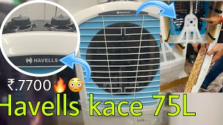 Havells kace 75 cooler review 2024 top🔥🔥 [upl. by Yekciv109]