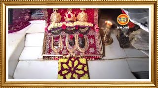 LIVE  Maa Vaishno Devi Aarti from Bhawan  माता वैष्णो देवी आरती  26 November 2023 [upl. by Dex]