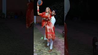 Karwa chauth ka chand nahi dikh raha luckyradha karwachauth shorts [upl. by Nylirehc]