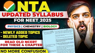 NEET 2025 Updated Syllabus by NTA  What is the Syllabus of NEET 2025  NEET 2025 Latest Update [upl. by Ocsecnarf]