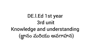 DE lEd 1st yearsocietyeducation and curriculumknowledge and understanding3rd unit [upl. by Arak966]