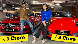 Sibbu ko Pasand Aayi करोड़ों ki Super Car 💸 Ab to leni padegi ❤️🔥 [upl. by Taryne415]