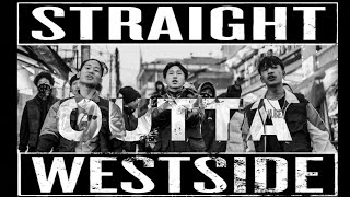 Straight Outta Westside Official Music Video  2024  Sono Lem x Anurakshi x Lil Drick [upl. by Tolecnal]