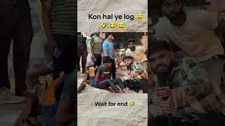 pathri ki dawai aa gai😅😂🤣trendingshorts funnyvideo ytshots comedy [upl. by Cherry]