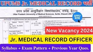 UPUMS JUNIOR MEDICAL RECORD OFFICER Vacancy 2024  Syllabus Previous question paper AiimsMRT [upl. by Nwadal]