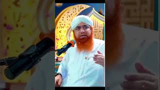 Darud Sharif ki fajilatHaji imran Attariislamicbayanshortvideoviral shortIslamic video [upl. by Ggerk]