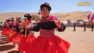 Conjunto de Zampoñas Juventud Central Chucuito 🔹 CONCURSO DE SIKURIS VIRGEN DE CANCHARANI 2024 [upl. by Fernand154]