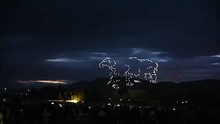 City of Kamloops  2024 Canada Day Drone Show [upl. by Akilak]