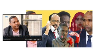 ABDISATAR  MAXAA KA DHAXEEYAY DILKA ENG YARISOW amp IKRAAN TAHLIL NISA FAHAD FARMAAJO KHAYRE [upl. by Atires82]