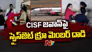 SpiceJet Employee Slaps CISF Jawan At Jaipur Airport  Ntv [upl. by Llabmik912]