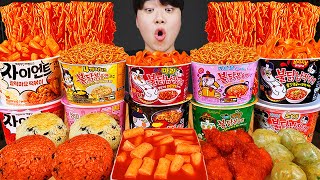 ASMR MUKBANG 편의점 핵불닭 미니 떡볶이 amp 핫도그 amp 김밥 FIRE Noodle amp HOT DOG amp GIMBAP EATING SOUND [upl. by Nievelt]