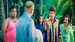 Naai Sekar Returns Full Movie In Tamil 2022  Vadivelu  Sivaangi Krishnakumar  Best Facts amp Review [upl. by Llewop]