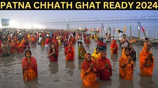 Patna Chhath Ghat Ready  Chhath Puja Ghat Patna 2024 chhathpujaghatpatna2024 chhatpujabihar [upl. by Assel]