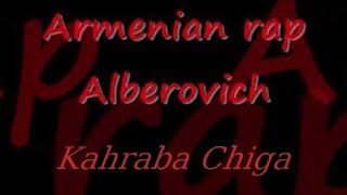 Kahraba Chiga  Alberovich 2008 [upl. by Nolos]