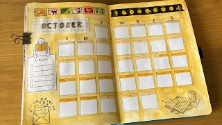 October Calendar [upl. by Akinimod]