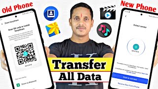 Old phone to new phone Data Transfer  Ek mobile se dusre mobile me data transfer kaise kare [upl. by Oba]