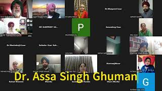 Dr Assa Singh Ghuman [upl. by Gabler]