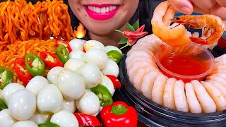 ASMR SPICY NOODLES SHRIMP COCKTAIL EGGS CHILI 먹방 MUKBANG MASSIVE Eating Sounds [upl. by Eirehs]