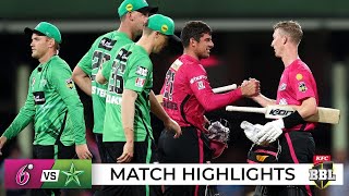 Clinical Sixers make it eight straight over Stars  BBL12 [upl. by Amiarom609]