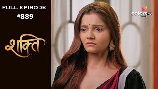 Shakti  19th October 2019  शक्ति  Full Episode [upl. by Drawyah]