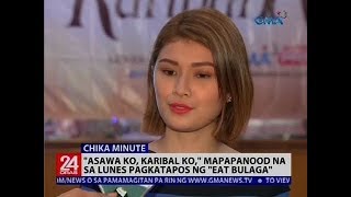 quotAsawa Ko Karibal Koquot mapapanood na sa Lunes pagkatapos ng quotEat Bulagaquot [upl. by Ziladnerb]