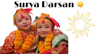 NEWARI CULTURE GUFA  Sisters [upl. by Ahsen]