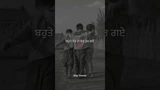 Kulbir jhinjer  Tarsem jassar  new album  punjabi song [upl. by Adnoluy674]