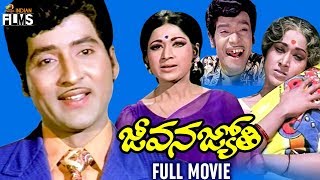 Jeevana Jyothi Telugu Full Movie HD  Sobhan Babu  Vanisri  K Viswanath  Mango Indian Films [upl. by Binnings]