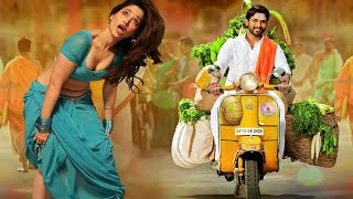 Tamannaah Blockbuster Action Dubbed Movie  PAIYAA  Karthi Tamannaah New Dubbed Movie 2021 [upl. by Eadith594]