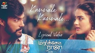 Kannalanae Video Song  Bombay Songs  Arvind Swamy  Manisha Koirala  Mani Ratnam  AR Rahman [upl. by Nagoh552]