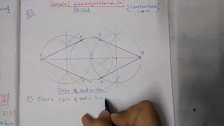 Chapter 11 Exercise 112 Q3 Constructions of Maths class 10 NCERT [upl. by Teraj]