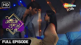 Kyunki Tum Hi Ho Hindi Drama Show  Full Episode  Kavya aur Karan  Episode 206 [upl. by Sorce750]