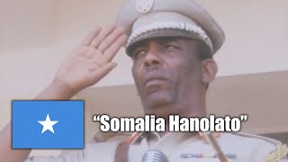 National Anthem of Somalia 19602000  quotSomalia Hanolatoquot [upl. by Ahcsat711]