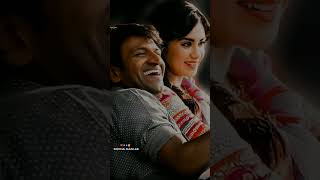 Neene neene neene thane song punitrajkumar kannadasong views shorts viralvideo subscriber [upl. by Aikal]