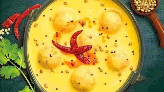 इस खास टिप्स से बनाये सॉफ्ट पकोड़ा कढ़ी  Kadhi Pakoda Recipe  Kadi Recipe  Indian Recipes [upl. by Eilrahc353]