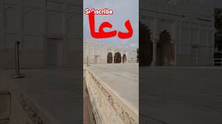 Urdu emotional duaashortsfeed viralvideo duaa [upl. by Carder]