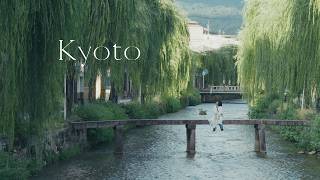 A perfect day in Kyoto recommended by local friends 🌿 Japan travel vlog [upl. by Raseac]