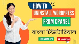 How to uninstall wordpress from cpanel  wordpress tutorial for beginners  wordpress wordpress [upl. by Malone]