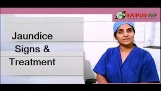 10 लक्षण पीलिये के और इसका इलाज  Jaundice Warning Signs and Treatment [upl. by Lorelle]