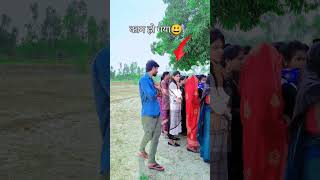 durjanraidivakar dkmmusicofficial bhojpuri video reels viralvideo reel [upl. by Oak869]